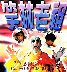 91新视频